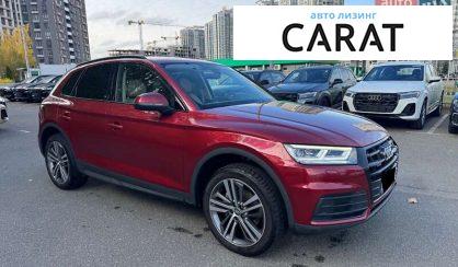 Audi Q5 2019
