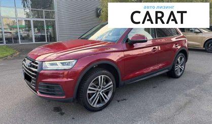 Audi Q5 2019 - авто лізинг Carat