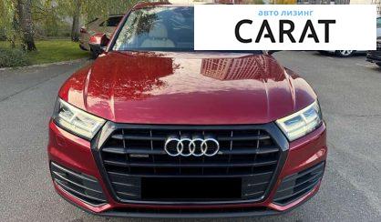 Audi Q5 2019