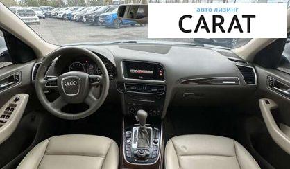 Audi Q5 2011