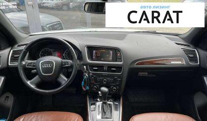 Audi Q5 2010