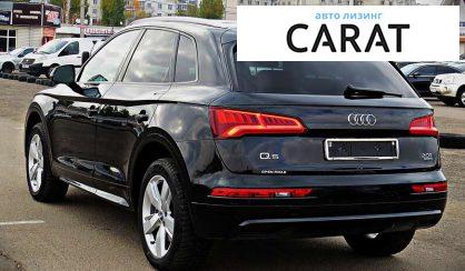 Audi Q5 2018