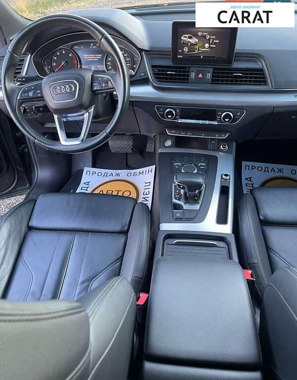 Audi Q5 2020