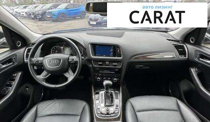 Audi Q5 2013