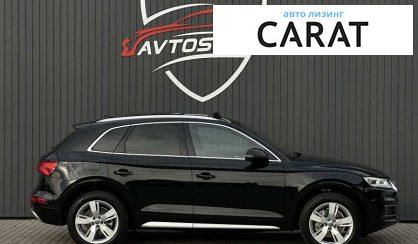 Audi Q5 2019