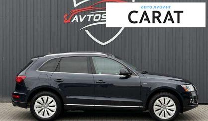 Audi Q5 2013