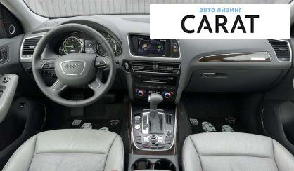 Audi Q5 2013