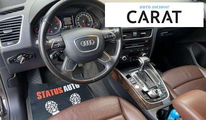 Audi Q5 2012
