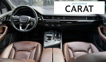 Audi Q7 2017