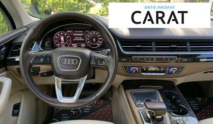 Audi Q7 2016