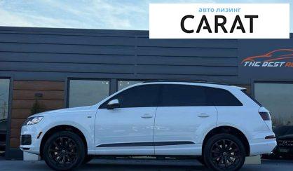 Audi Q7 2017