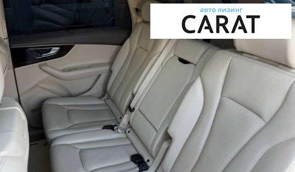 Audi Q7 2017