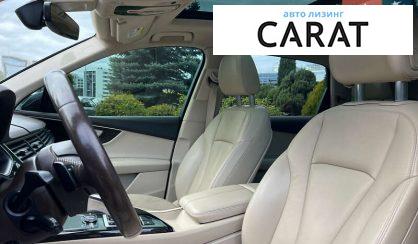 Audi Q7 2019