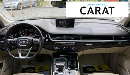Audi Q7 2019