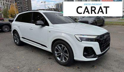 Audi Q7 2025