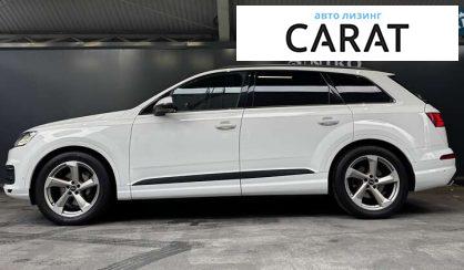 Audi Q7 2018