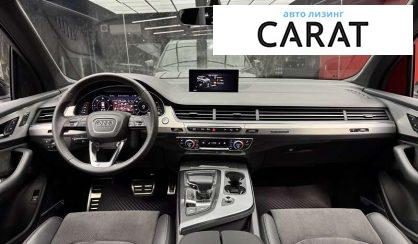 Audi Q7 2019