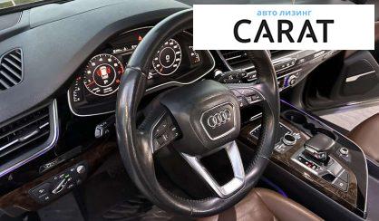 Audi Q7 2017