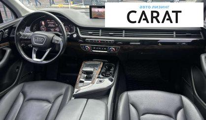 Audi Q7 2017