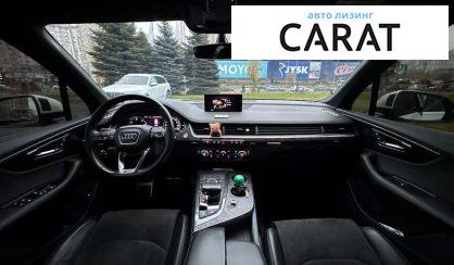 Audi Q7 2016