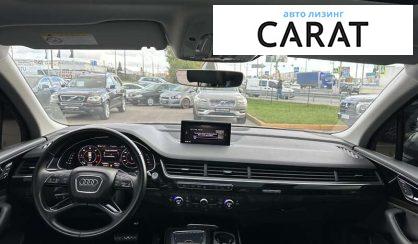 Audi Q7 2016