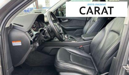 Audi Q7 2016