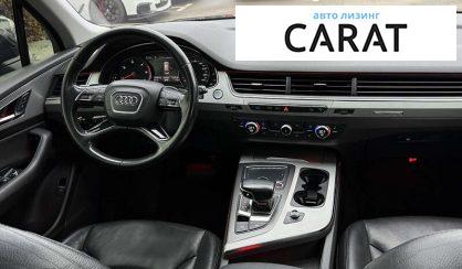Audi Q7 2015