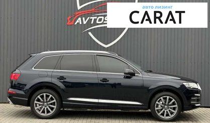 Audi Q7 2016