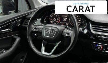 Audi Q7 2016