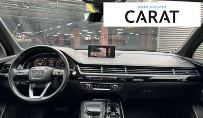 Audi Q7 2016