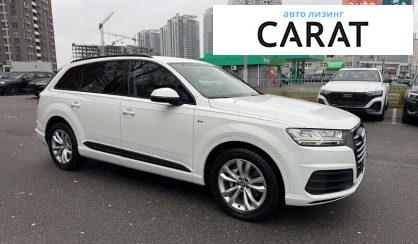Audi Q7 2016