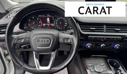 Audi Q7 2016