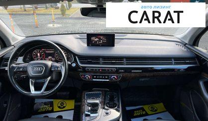 Audi Q7 2016