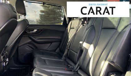 Audi Q7 2016