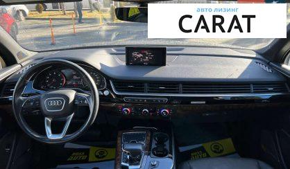 Audi Q7 2017