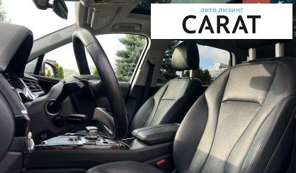Audi Q7 2017
