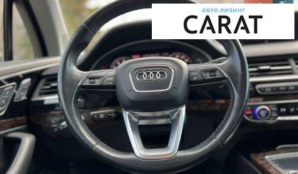 Audi Q7 2017