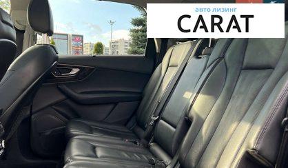 Audi Q7 2017