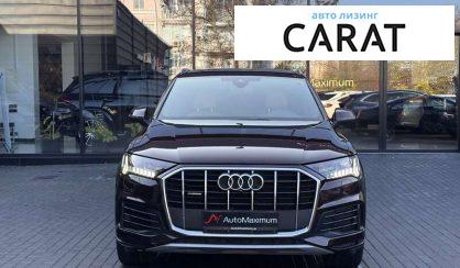 Audi Q7 2020
