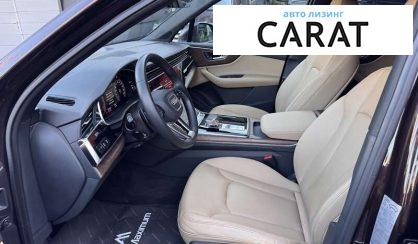 Audi Q7 2020