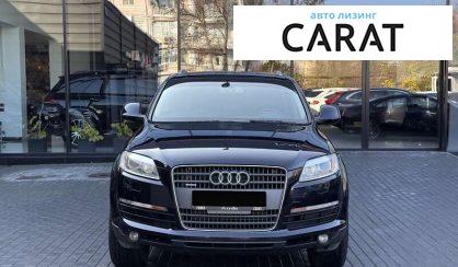 Audi Q7 2007