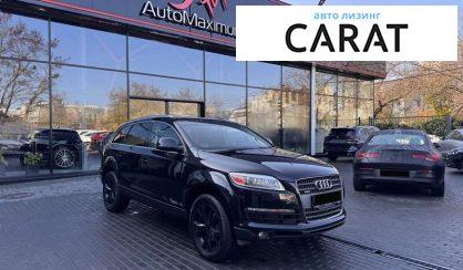 Audi Q7 2007