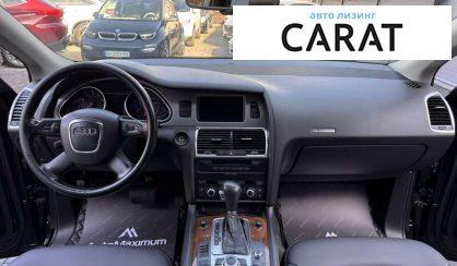 Audi Q7 2007