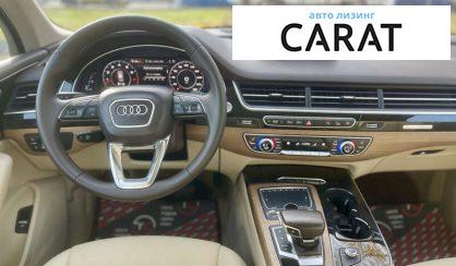 Audi Q7 2016