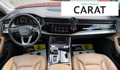 Audi Q8 2019