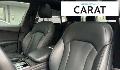 Audi Q8 2019