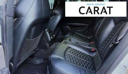 Audi RS7 2016