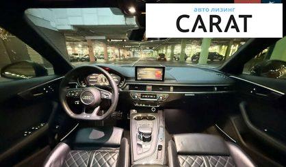 Audi S4 2017