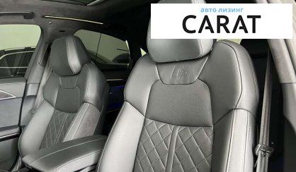 Audi S8 2022