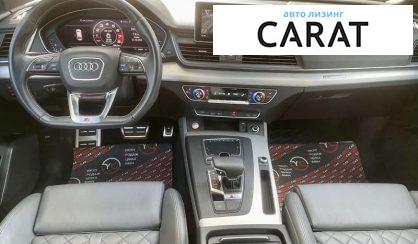 Audi SQ5 2019